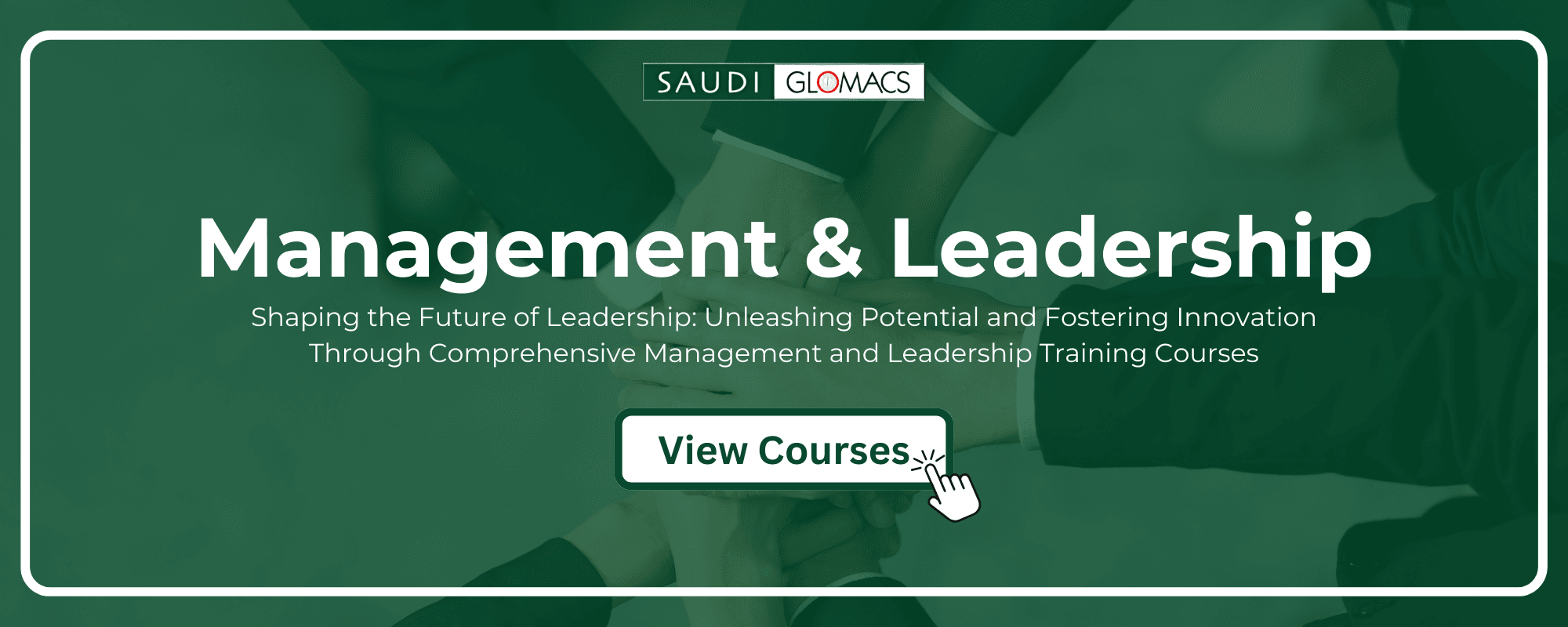 Management and leadership training courses