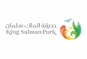 King Salman Park