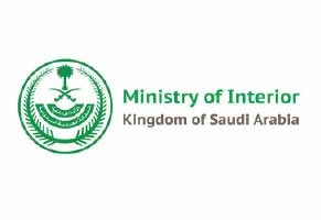 Ministry of Interior