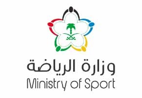 Ministry of sport