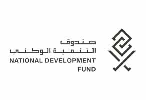 National Development Fund